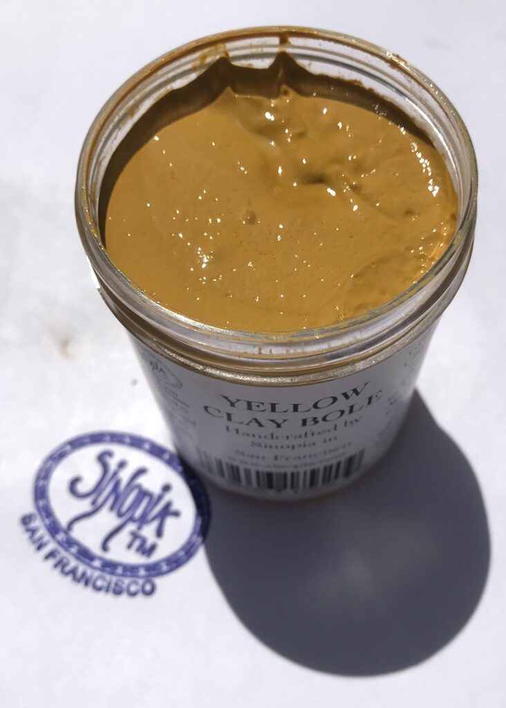 Sinopia Clay Bole - Yellow