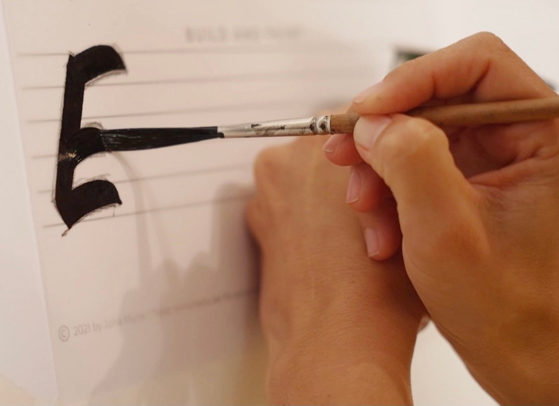 Signpainting_Online_Course_With_Joha_Mune